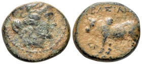 Trajan (98-117). Seleucis and Pieria, Antioch. Æ 1/2 Quadrans - Chalkous (13mm, 1.31g, 6h). Rome for circulation in Syria, AD 116. Laureate and draped...