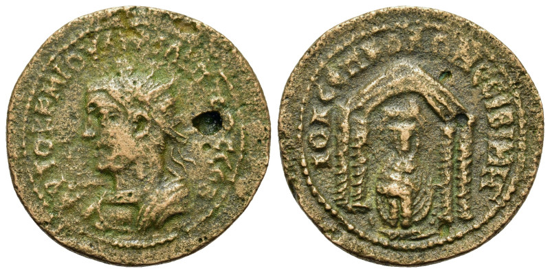 Philip II (247-249). Mesopotamia, Nisibis. Æ (25,9mm, 10.1g). Radiate and cuiras...