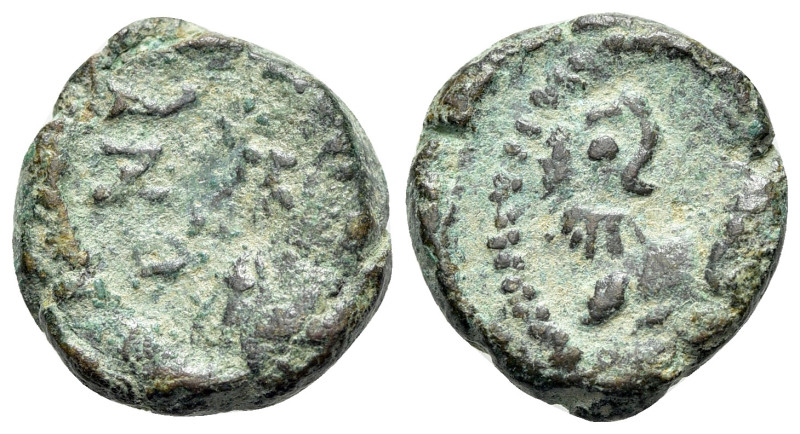 Leo I (457-474). Æ (11mm, 1.34g, 6h). Constantinople. Diademed, draped and cuira...