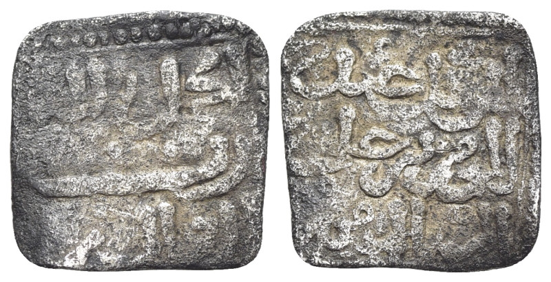 al-Muwahhidun (Almohads). Abd Al-Mu´min. 1/2 Dirham (11mm, 0.42g, 12h), 524-558 ...