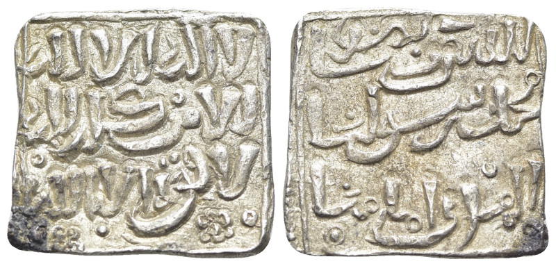 al-Muwahhidun (Almohads). Anonymous in the name of al-Mahdi AR Dirham (14mm, 1.5...