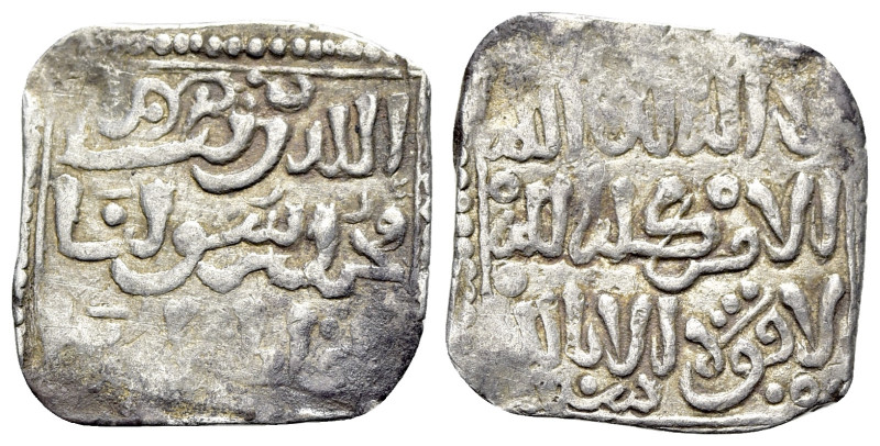 Muwahhid Rebels (anti-Almohad rebels), Anonymous, 13th century. AR Dirham (14mm,...