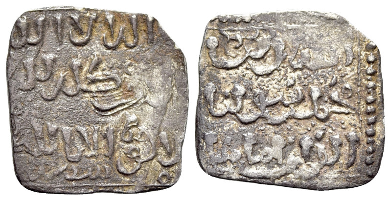 Muwahhid Rebels (anti-Almohad rebels), Anonymous, 13th century. AR Dirham (14mm,...