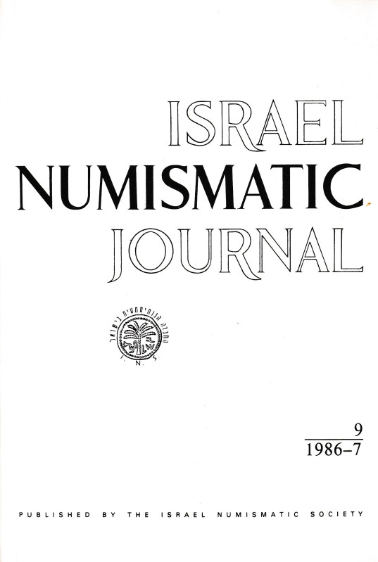 AA. VV. Israel Numismatic Journal Vol. 9 1986/7. 96pp, 32 b/w plates