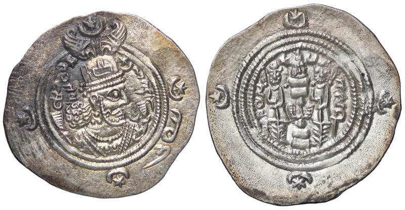 GRECHE - SASSANIDI - Cosroe II (591-628) - Dracma (AG g. 4,12)

Status: qSPL/S...