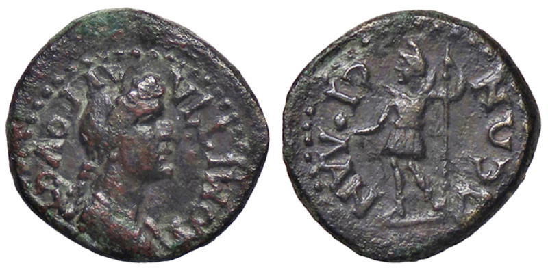 ROMANE PROVINCIALI - Domizia Longina (moglie di Domiziano) - AE 15 (AE g. 2,1)
...