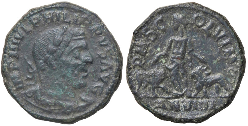 ROMANE PROVINCIALI - Filippo I (244-249) - AE 30 (Viminacium) (AE g. 17,54)

S...