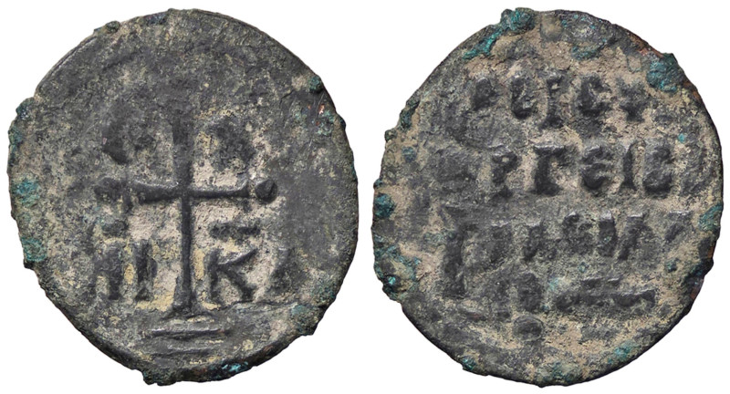 BIZANTINE - Alessio I (1081-1118) - Follis Sear 1911 (AE g. 5,21)

Status: qBB