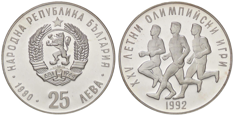 ESTERE - BULGARIA - Repubblica - 25 Leva 1990 - Olimpiadi Kr. 196 AG

Status: ...