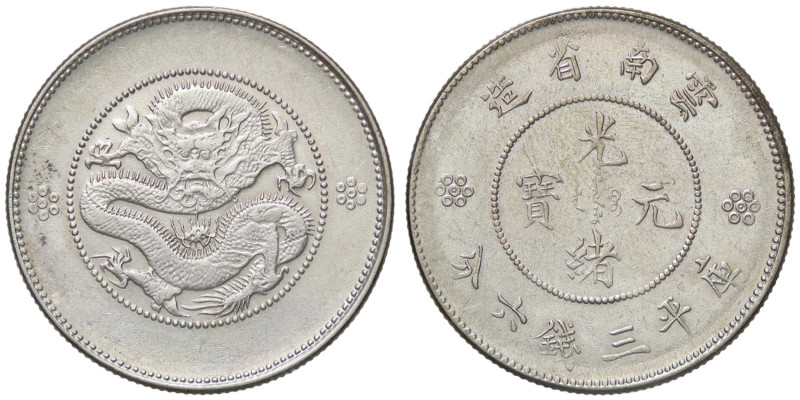 ESTERE - CINA - Yunnan - 50 Cents (1911-15) Kr. 257 AG

Status: BB-SPL