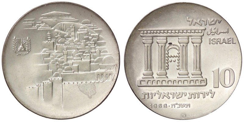 ESTERE - ISRAELE - Repubblica (1948) - 10 Lirot 1968 - Riunificazione di Gerusal...