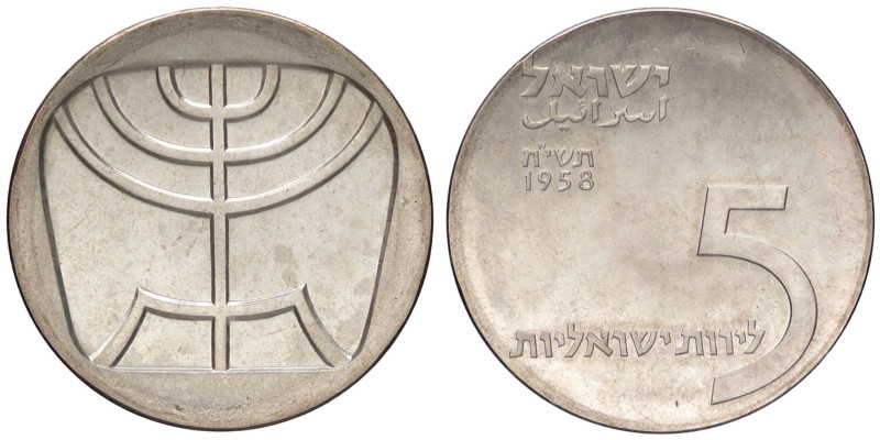 ESTERE - ISRAELE - Repubblica (1948) - 5 Lirot 1958 Kr. 21 AG

Status: FS