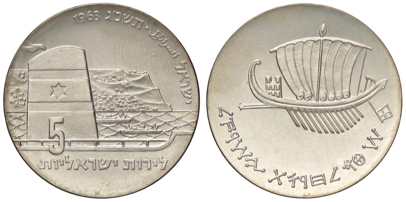 ESTERE - ISRAELE - Repubblica (1948) - 5 Lirot 1963 Kr. 39 R AG

Status: FS