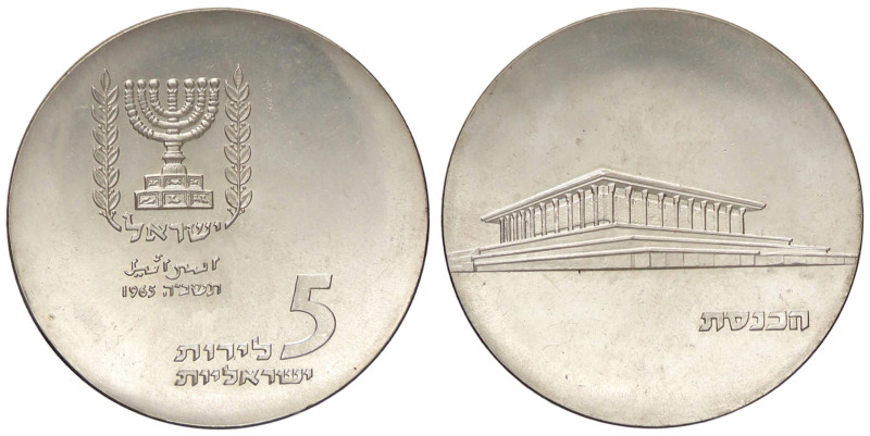 ESTERE - ISRAELE - Repubblica (1948) - 5 Lirot 1965 Kr. 45 AG Qualche segnetto
...