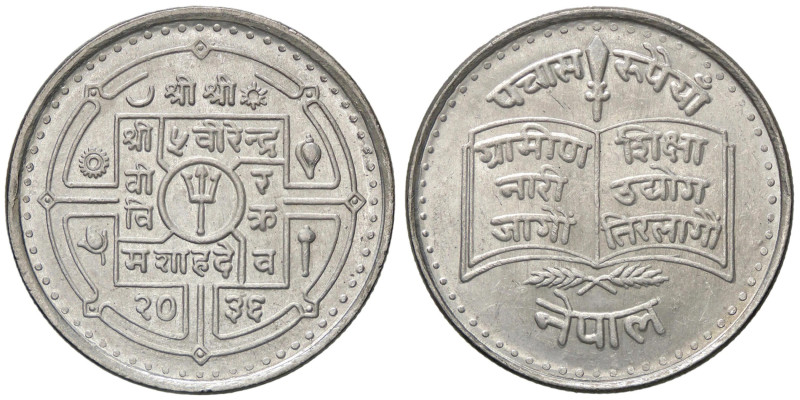 ESTERE - NEPAL - Birendra (1972-2001) - 50 Rupie 1979 Kr. 842 AG

Status: FDC