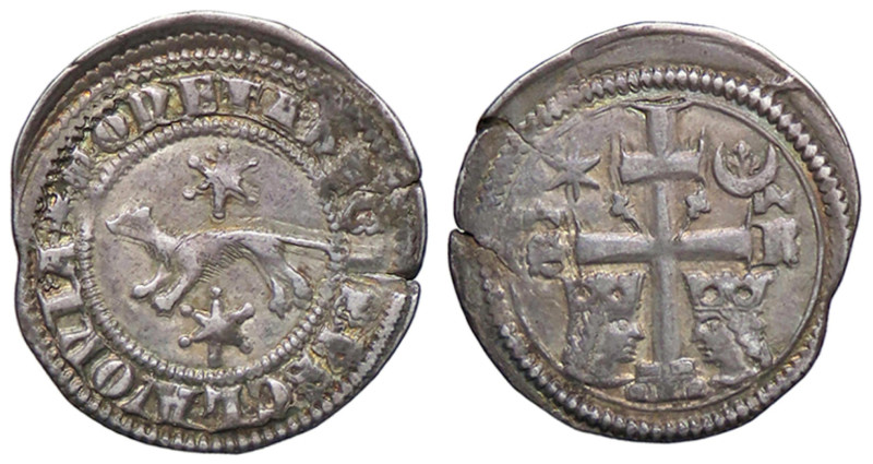 ESTERE - UNGHERIA-SLAVONIA - Stefano V (1270-1272) - Denaro (AG g. 0,94)S N

S...