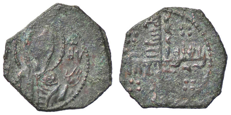 ZECCHE ITALIANE - BARI - Ruggero II (1127-1154) - Follaro MIR 135 RR (AE g. 1,28...