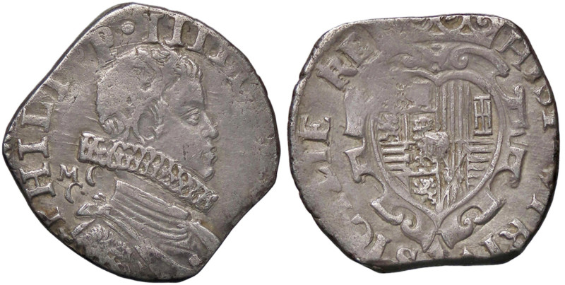 ZECCHE ITALIANE - NAPOLI - Filippo IV (1621-1665) - Tarì MIR 245 (AG g. 5,76)
...