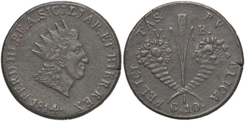 ZECCHE ITALIANE - PALERMO - Ferdinando III di Borbone (1759-1816) - 10 Grani 181...