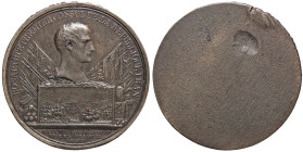 MEDAGLIE - NAPOLEONICHE - Napoleone I, Console (1801-1804) - Medaglia uniface A. VIII - Battaglia di Marengo   PB  Ø 58