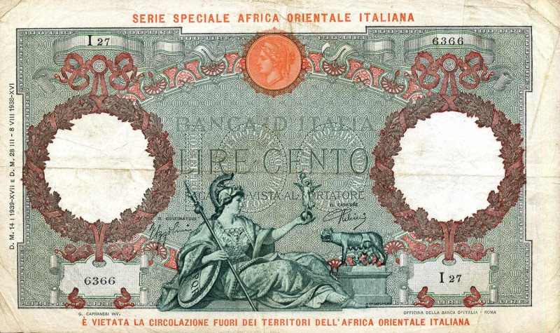 CARTAMONETA - COLONIE ED OCCUPAZIONI DI TERRITORI ITALIANI - Africa Orientale It...