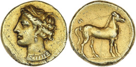 Zeugitane, Carthage - Statère

Electrum - 7,32 grs - 19 mm
GC.6463 / Pozzi.3308
TB+

Assez rare. Exemplaire correct présentant un plat sur le listel à...