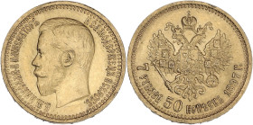 Russie, Nicolas II - 7 roubles 50 kopeks 1897 (Saint-Petersburg)

Or - 6,45 grs - 21,5 mm
KM19.63
Pr. SUP

Type recherché ! Très bel exemplaire.