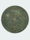 Roman Bronze Mirror 1st-3rd Century  AD