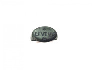 Roman Votive Ring in The Name of LIVIVS 
3rd century AD