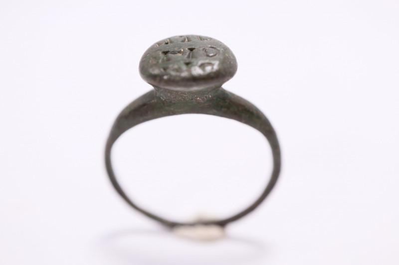 Byzantine Ring with Inscription 8th-10th Century AD
A bronze ring with band and...