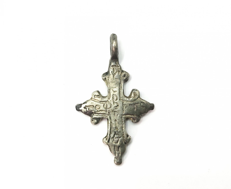 Post Medieval Silver Inscribed Cross  17th, 18en Century AD
A silver cross fleu...