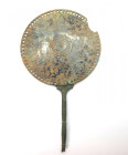 Roman Silvered Mirror 1st, 4th Century AD