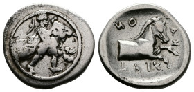 Thessaly, Trikka. Circa 440-400 BC. AR Hemidrachm (17mm, 2.70 g.). The hero Thessalos, nude but for cloak and petasos, holding a band below the horns ...