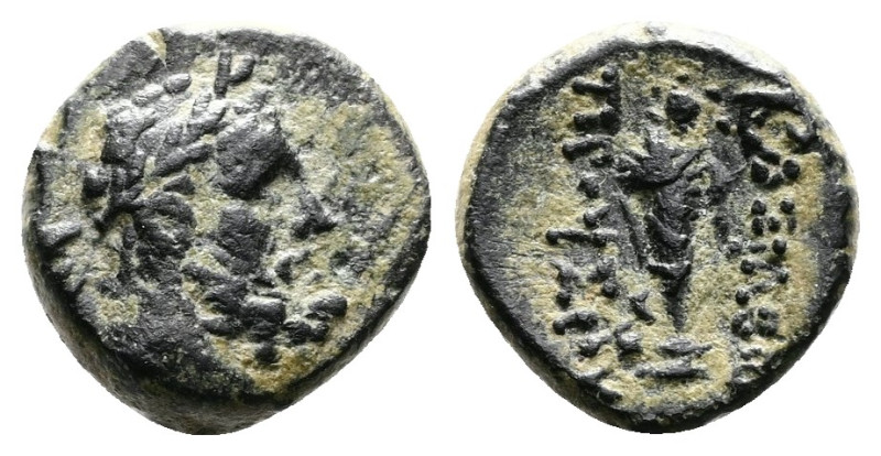 Kings of Bithynia, Prusias II Kynegos 182-149 BC. AE (9mm, 0,95 g.). Laureate he...