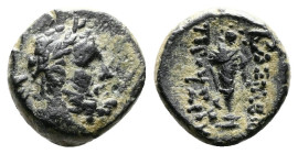 Kings of Bithynia, Prusias II Kynegos 182-149 BC. AE (9mm, 0,95 g.). Laureate head of bearded Zeus right. Rev. Statue of Hermes standing facing on bas...