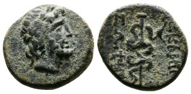 Mysia, Pergamon. Circa 200-130 BC. AE (16mm, 3,20 g.). Laureate head of Asklepios right. Rev. AΣKΛHΠIOY ΣΩTHPOΣ, serpent-entwined staff of Asklepios. ...