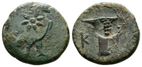 Aeolis, Kyme. Circa 300-250 BC. AE Tetrachalkon (17mm, 4,34 g.) Eagle with closed wings standing to right. Rev. K-Y One-handled cup. A curiously with ...