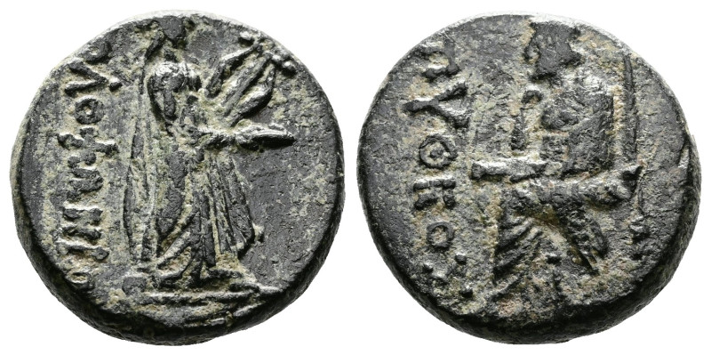 Ionia, Kolophon. Circa 50 BC. AE (17 mm, 6,21 g.). Pytheos, magistrate. ΠYΘEOΣ T...