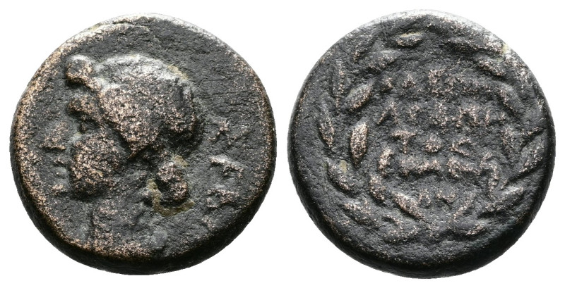 Phrygia, Eumenea, Livia 14-29 AD AE (14mm, 2,2g.) Kleon Agapetos, magistrate. St...