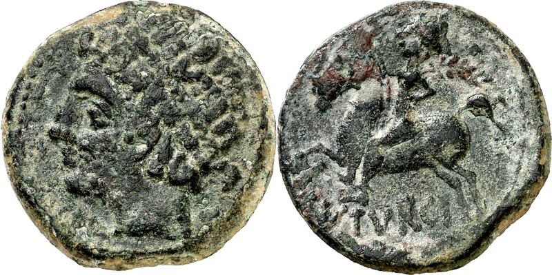 Iliturgi (Mengíbar). As. (FAB. 1558) (ACIP. 2305). Pátina verde. 15,23 g. MBC.