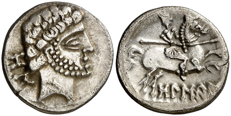 Bolscan (Huesca). Denario. (FAB. 1916) (ACIP. 1418). Rarísima. 3,81 g. MBC+.