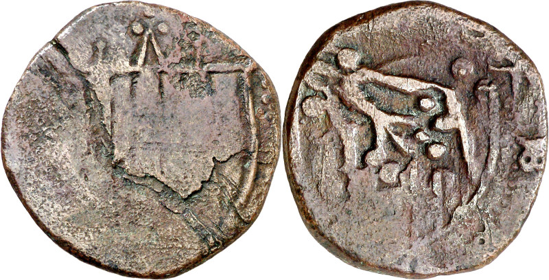 L'Albi. Senyal. (Cru.L. 1015) (Cru.C.G. 3618). Contramarca triple cardo sobre un...