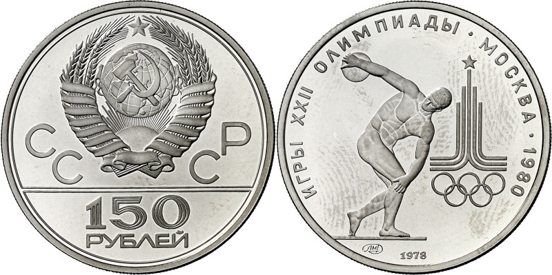 Rusia. 1978. 150 rublos. (Fr. 183) (KM. 163). Juegos Olímpicos - Moscú '80. Lanz...