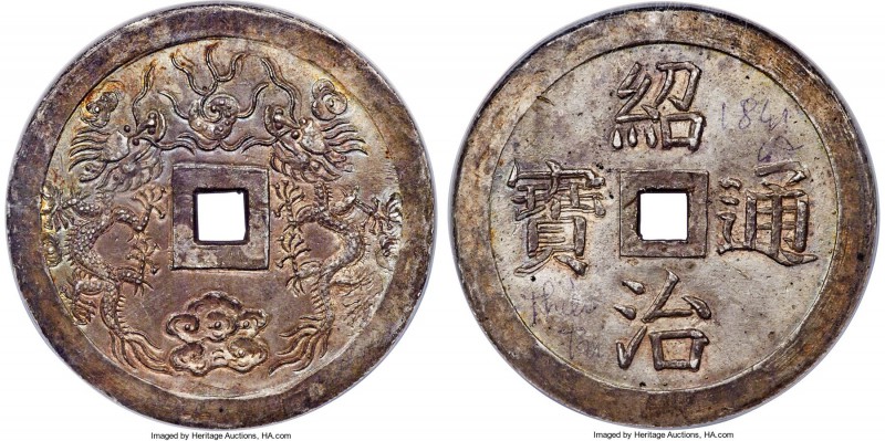 Thieu Tri 7 Tien ND (1841-47) MS61 NGC, KM288, Sch-238. 26.76gm. A uniquely and ...