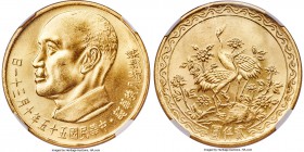 Taiwan. Republic gold 2000 Yuan Year 55 (1966) MS64 NGC, KM-Y544, Fr-17, L&M-1042. Full cartwheel luster with minimal handling, none significant.

HID...