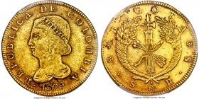 Republic gold 8 Escudos 1829 BOGOTA-RS AU58 PCGS, Bogota mint, KM82.1. A minimally circulated offering showing pleasing satiny surfaces and touches of...