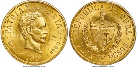 Republic gold 20 Pesos 1915 MS63 PCGS, Philadelphia mint, KM21. A delightful and satiny offering showing the minimal handling expected at choice level...