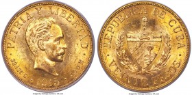 Republic gold 20 Pesos 1915 MS62 PCGS, Philadelphia mint, KM21, Fr-1. An engaging example with deeply toned outer portions framing lighter centers, cr...