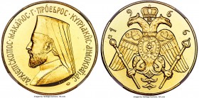 Republic gold Proof "Archbishop Makarios Fund" Medallic 5 Pounds 1966 PR63 NGC, Paris mint, KMX-M5.1, cf. Fr-6a (two versions not differentiated). Obv...