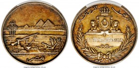 Fuad I silver Specimen Agricultural Exhibition Prize Medal 1909 SP62 PCGS, London mint, by Elkington & Co. 44mm. "S.E. Boghos Pacha Nubar" engraved on...